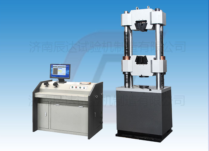 WEW-600B拉力試驗機價格會受哪些因素的影響？