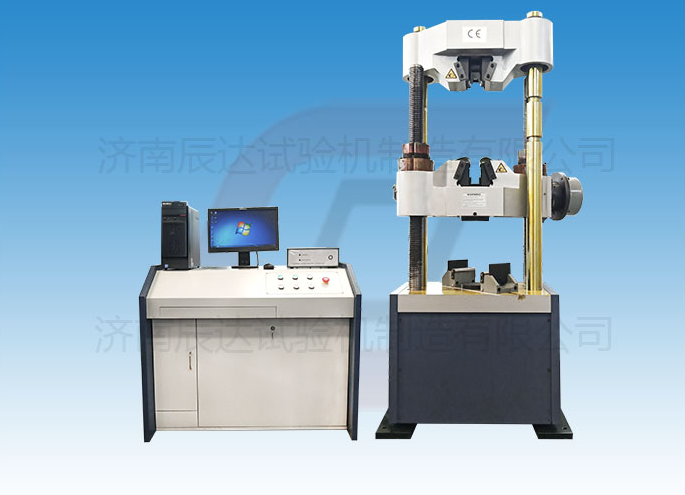 液壓式萬能試驗機WAW-600C具備那些功能？日常使用中還有哪些注意事項？